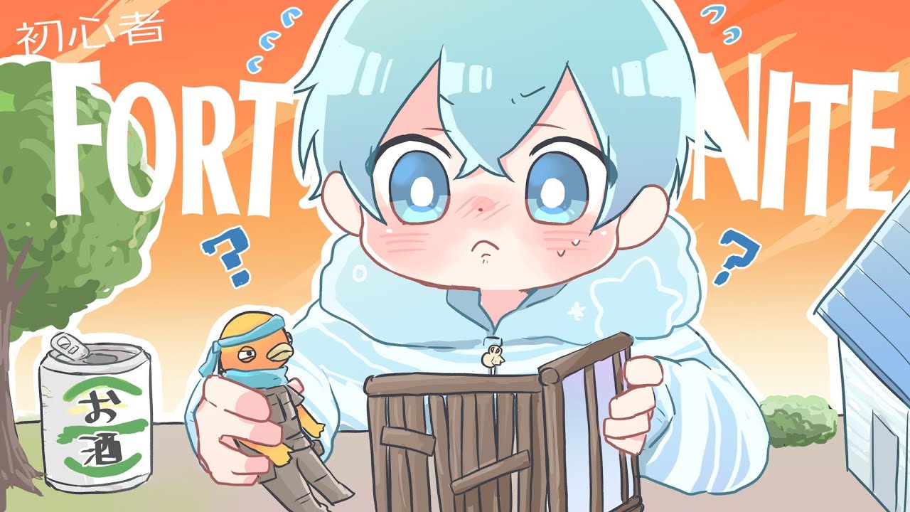 「ころんはフォトナ雑魚ｗ」とか言ってるやつこれ見てくんない？【ころん】すとぷり