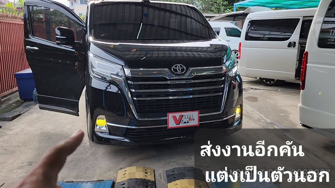 Majesty GranAce Thailand แต่งอะไรบ้าง ให้ดูเฟี้ยว สุดในรุ่น Top กว่าใคร