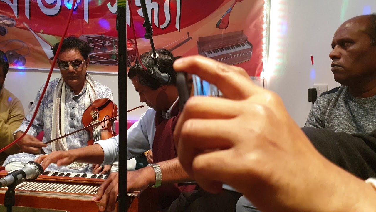 🎻Baul Luthfur Rahman : Naw banailo re kun mesthori নাও বানাইলো নাও বানাইলো রে কোন মেস্তরি
