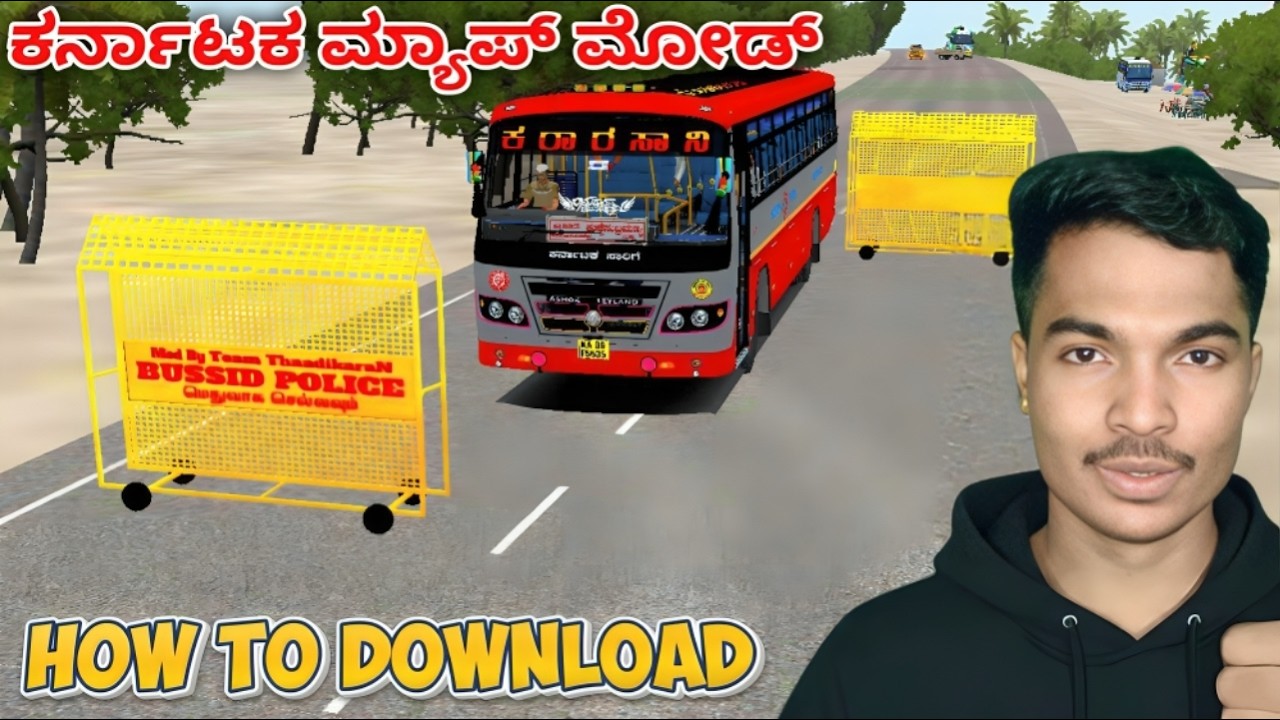 BUSSID Karnataka Map Mod Install... ಬೆಸ್ಟ್ ಟ್ಯುಟೋರಿಯಲ್!🔥