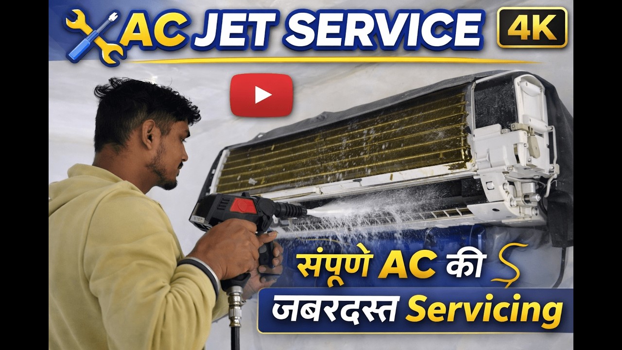 Split AC Jet Service | Indoor + Outdoor Deep Cleaning | Cooling Problem Solution | SmartJeek