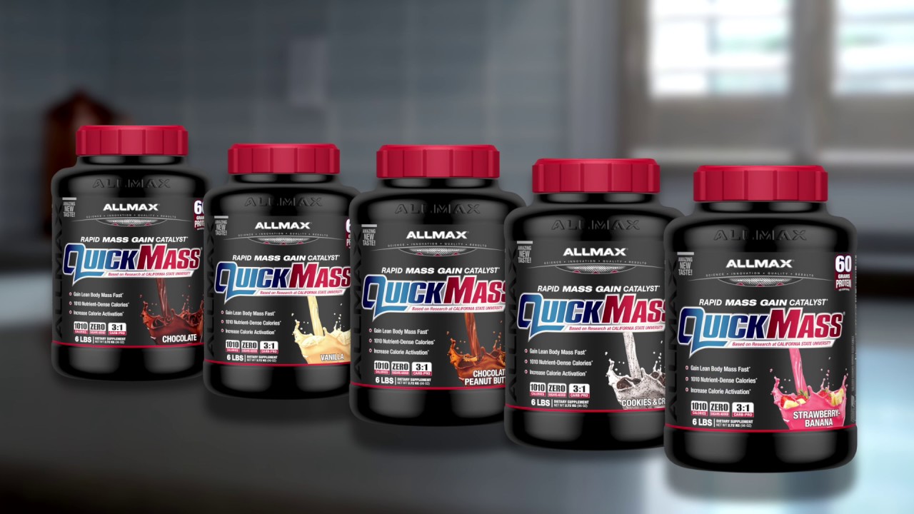 QUICKMASS