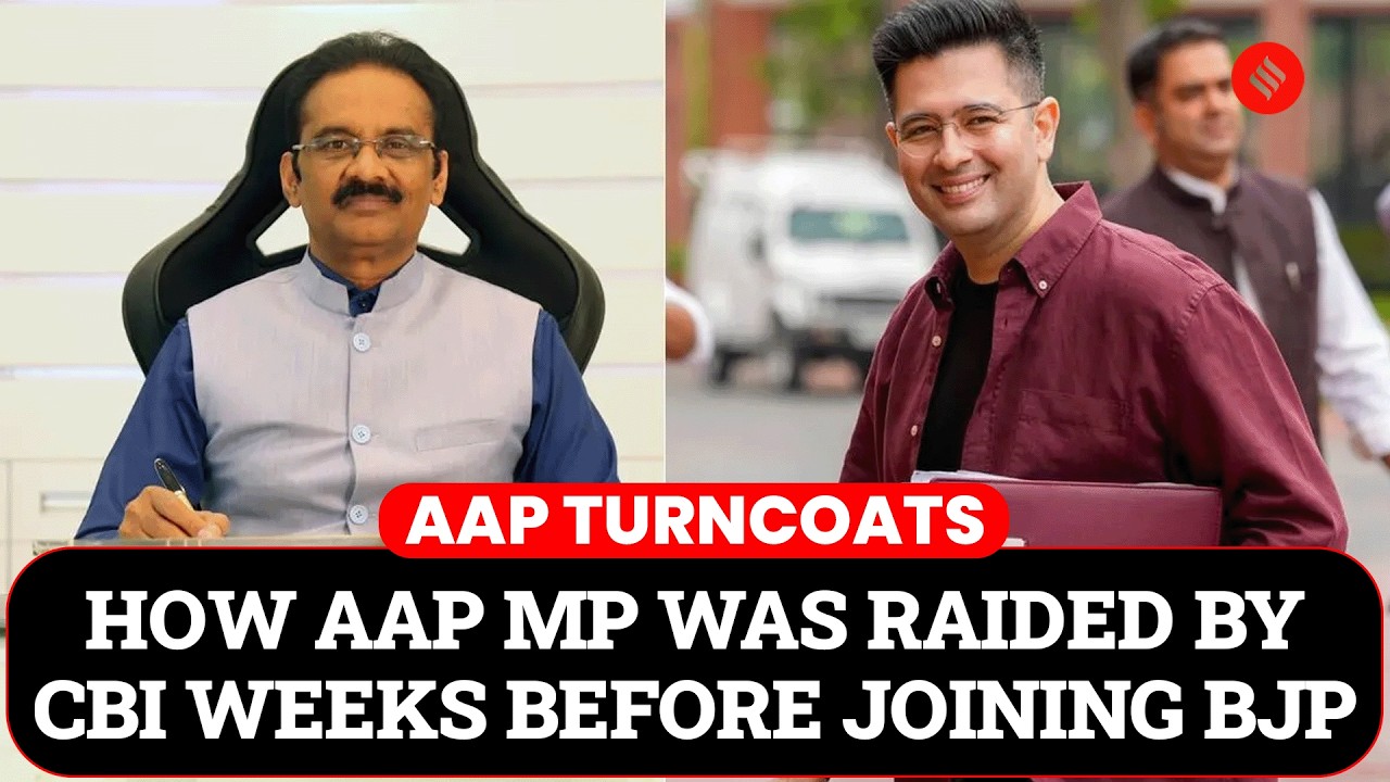 Ashok Mittal Joins BJP: AAP's Rajya Sabha Dy Leader Moves To BJP Days After ED Raids