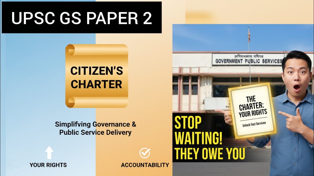 The Citizens Charter full explanation with examples and notes😎 #upsc #gspaper2