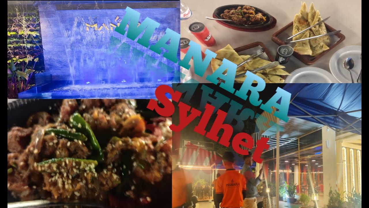Manara Food island Sylhet 