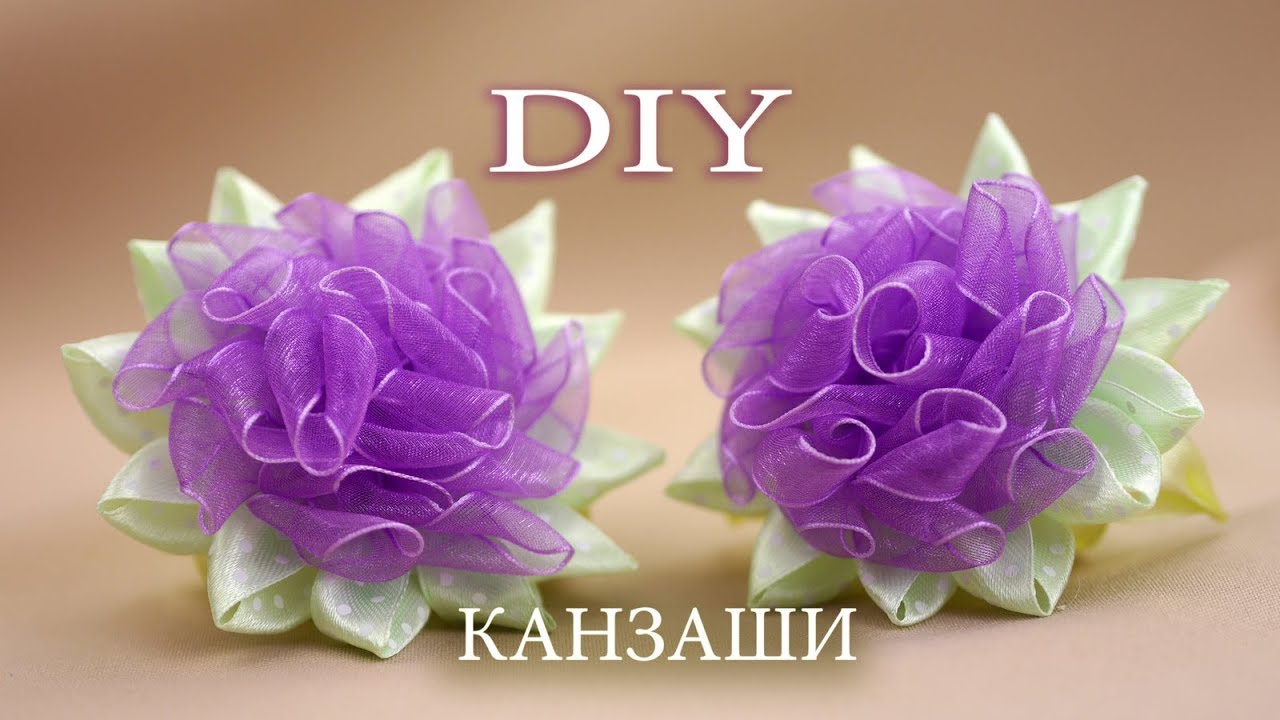 МК КАНЗАШИ и НОВЫЕ ПЫШНЫЕ ВОЗДУШНЫЕ РЕЗИНОЧКИ / DIY/HANDMADE/РУКОДЕЛИЕ