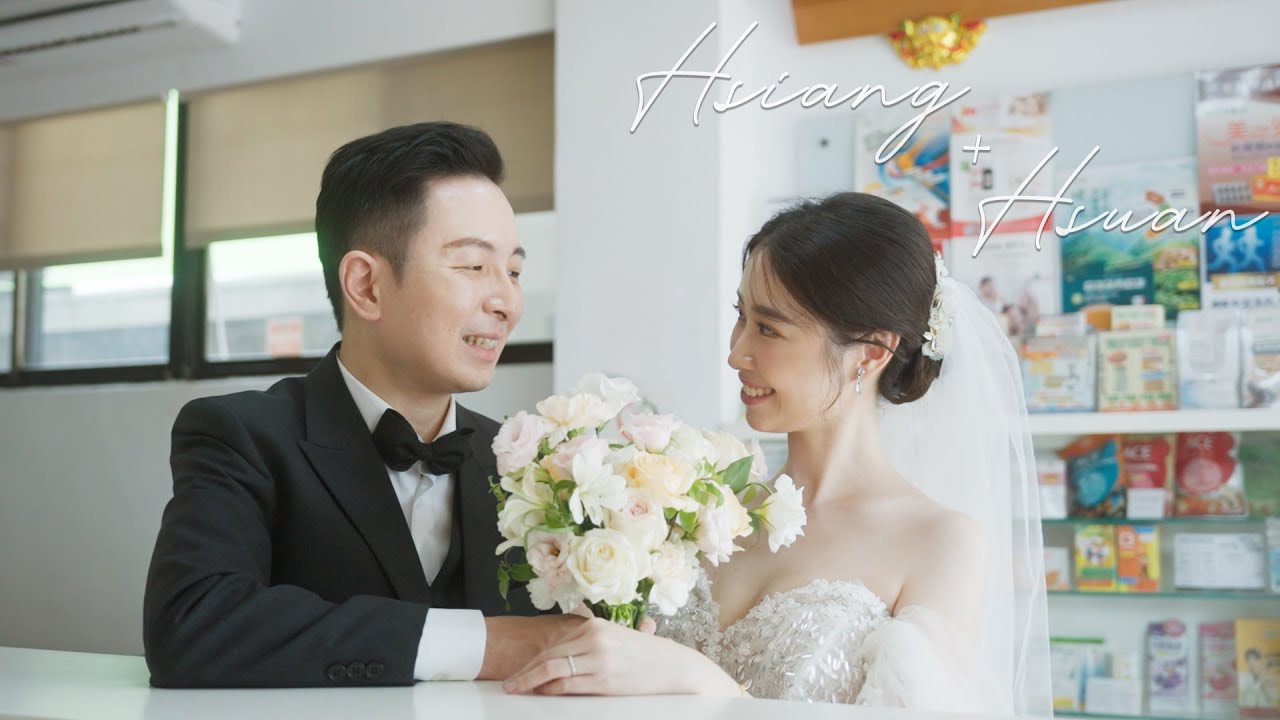 :: 婚禮錄影 :: Hsiang & Hsuan :: 迎娶午宴 // 高雄萬豪酒店