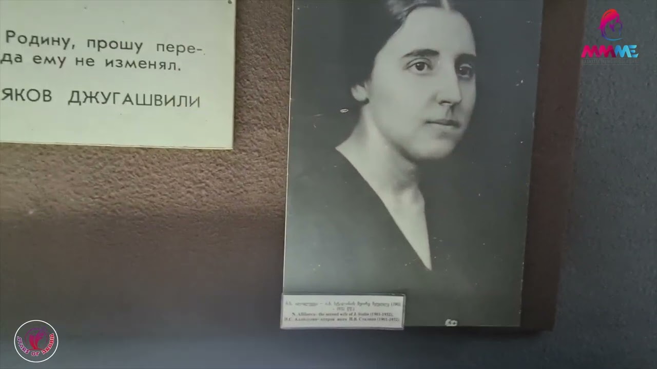 The Joseph Stalin Museum in Gori