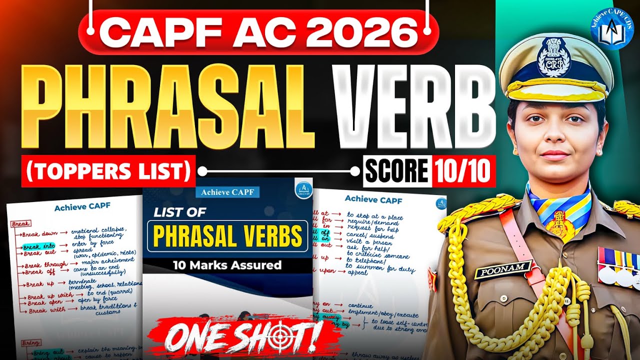 Phrasal Verbs One Shot | Toppers List of Phrasal Verbs | Score 10/10 in CAPF AC 2026 | #capfpaper2