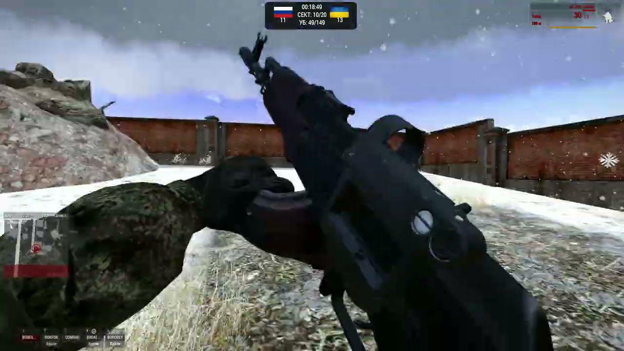Arma 3 Gladiuz #1