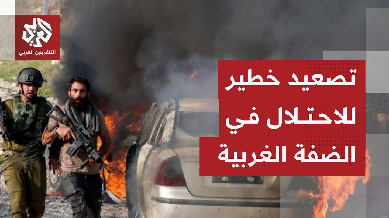مستوطنون يضرمون النار في مدخل مسجد بقرية تل جنوب نابلس وقوات الاحتلال تقتحم محيطه
