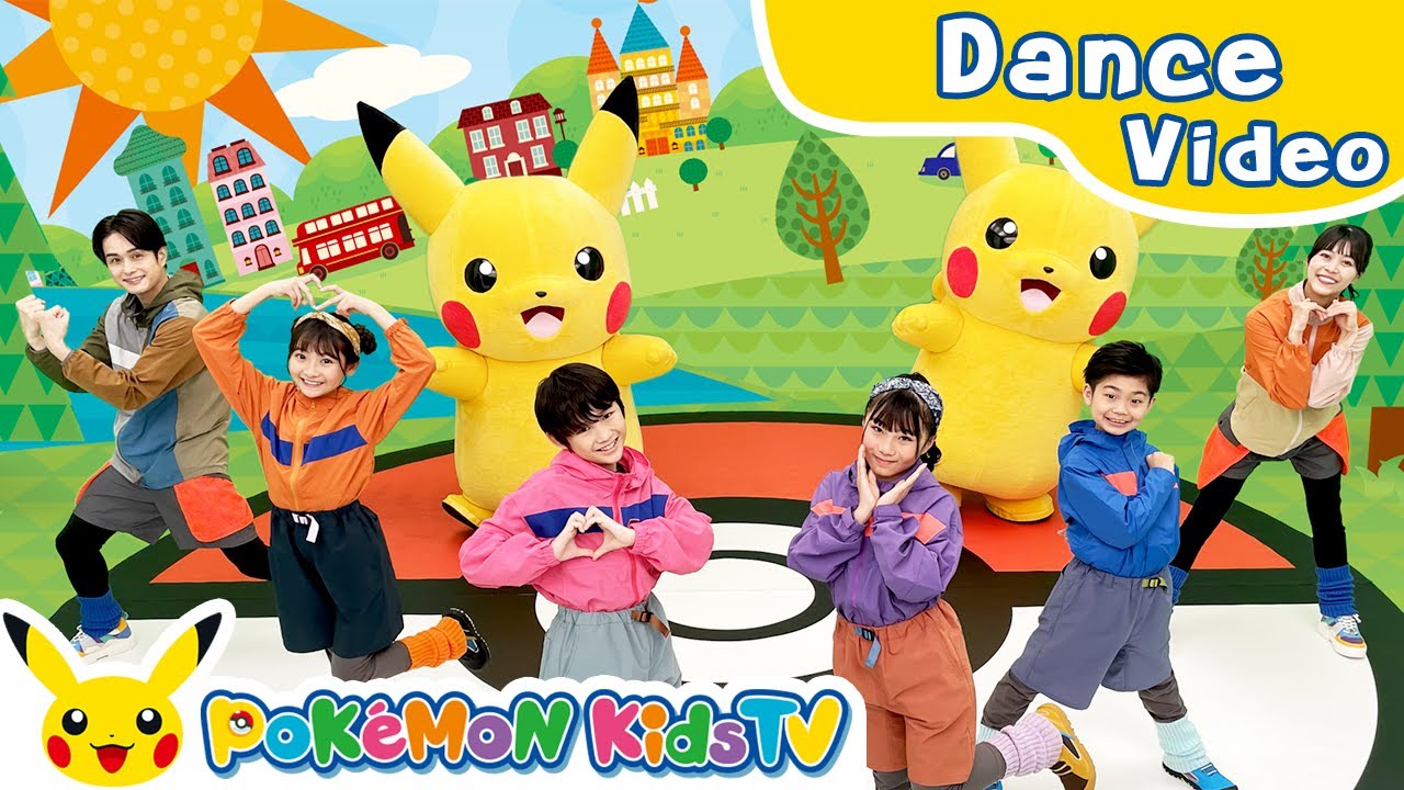 Pok&eacute;mon Kids TV Theme - Find Your Pok&eacute;mon - | Kids Dance Song | Pok&eacute;mon Song | Pok&eacute;mon Kids TV​