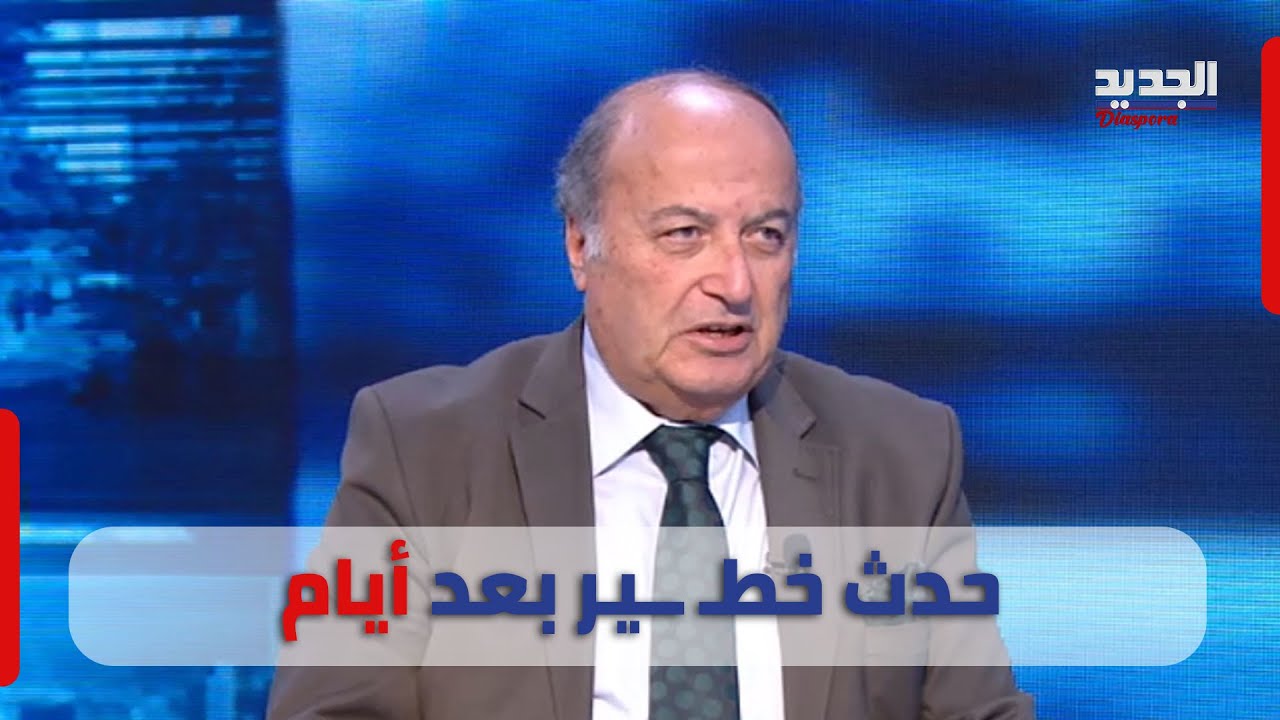 الرهان على رمضان.. رفيق نصرالله يكشف عن حدث خطـ ـير بعد أيام..ما القصة