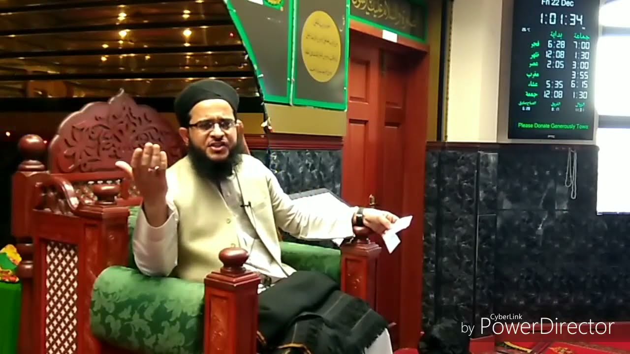 Qurb-E Qayamat Ki Nishanian...!!! قرب قیامت کی نشانیاں۔۔۔