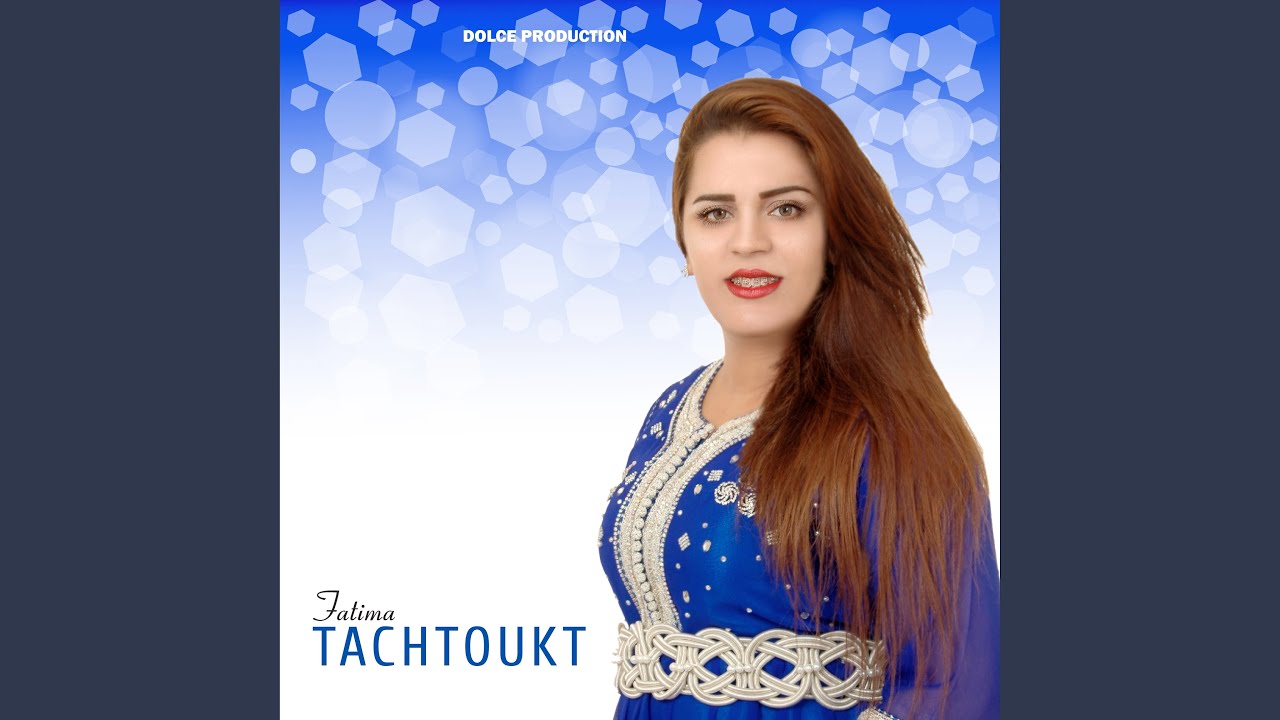 Awal Amazigh