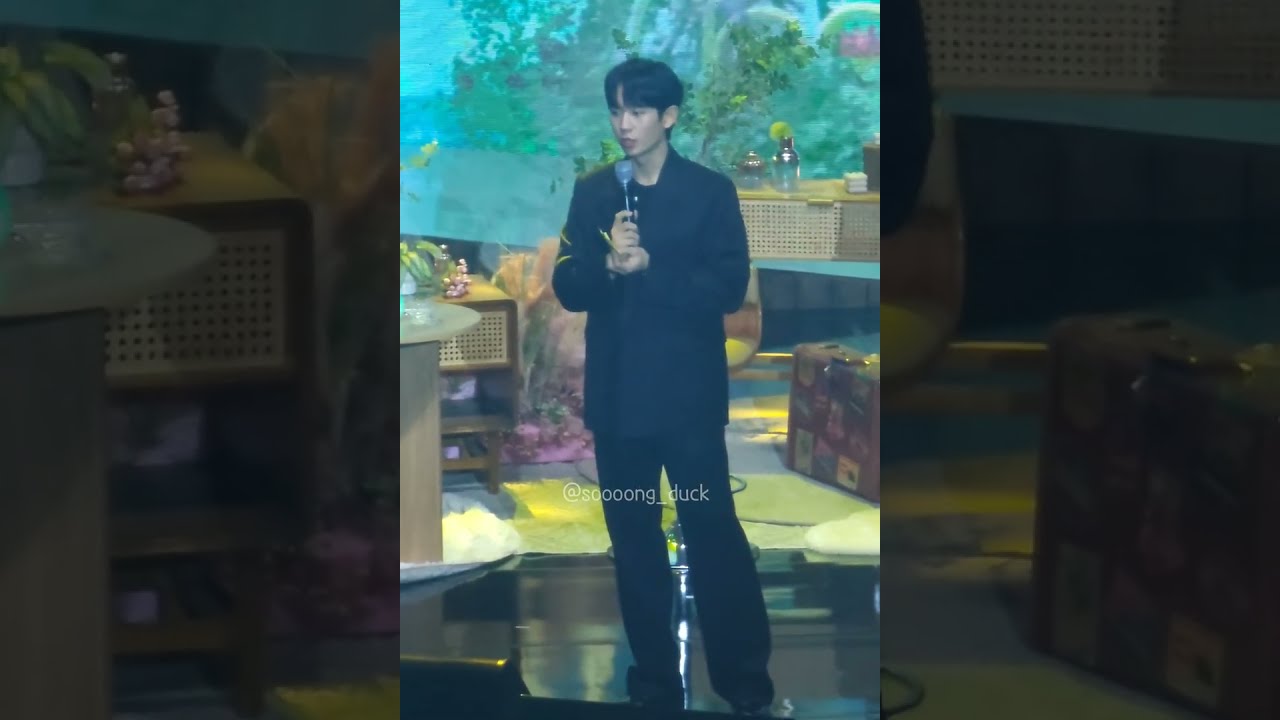 241201 정해인 Q&A + 고민상담 @JUNGHAEIN FANMEETING 'OUR TIME' in Seoul 2회차 밤공
