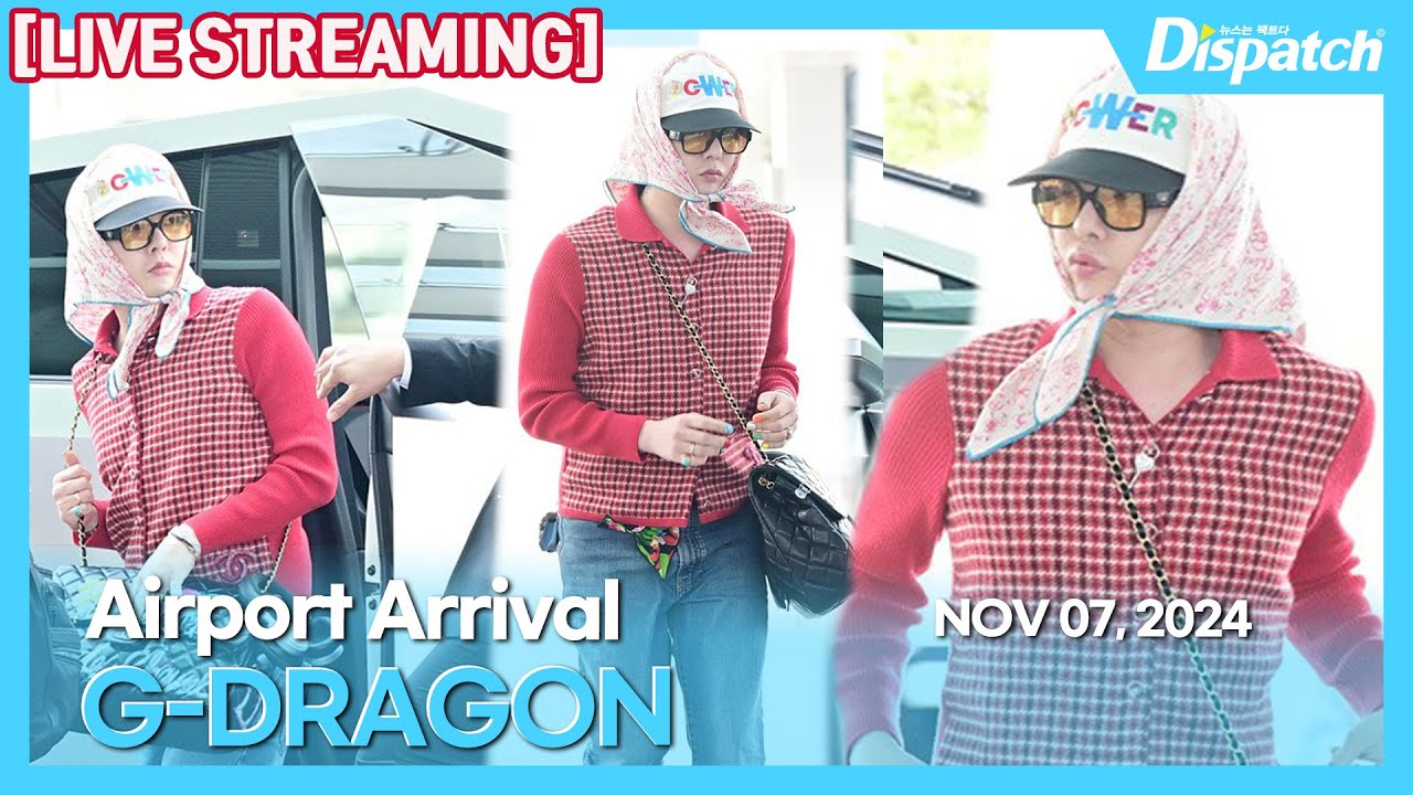 [LIVE] 지드래곤(빅뱅), "인천국제공항 입국" l G-DRAGON(BIGBANG), "ICN INT Airport Arrival" [공항]