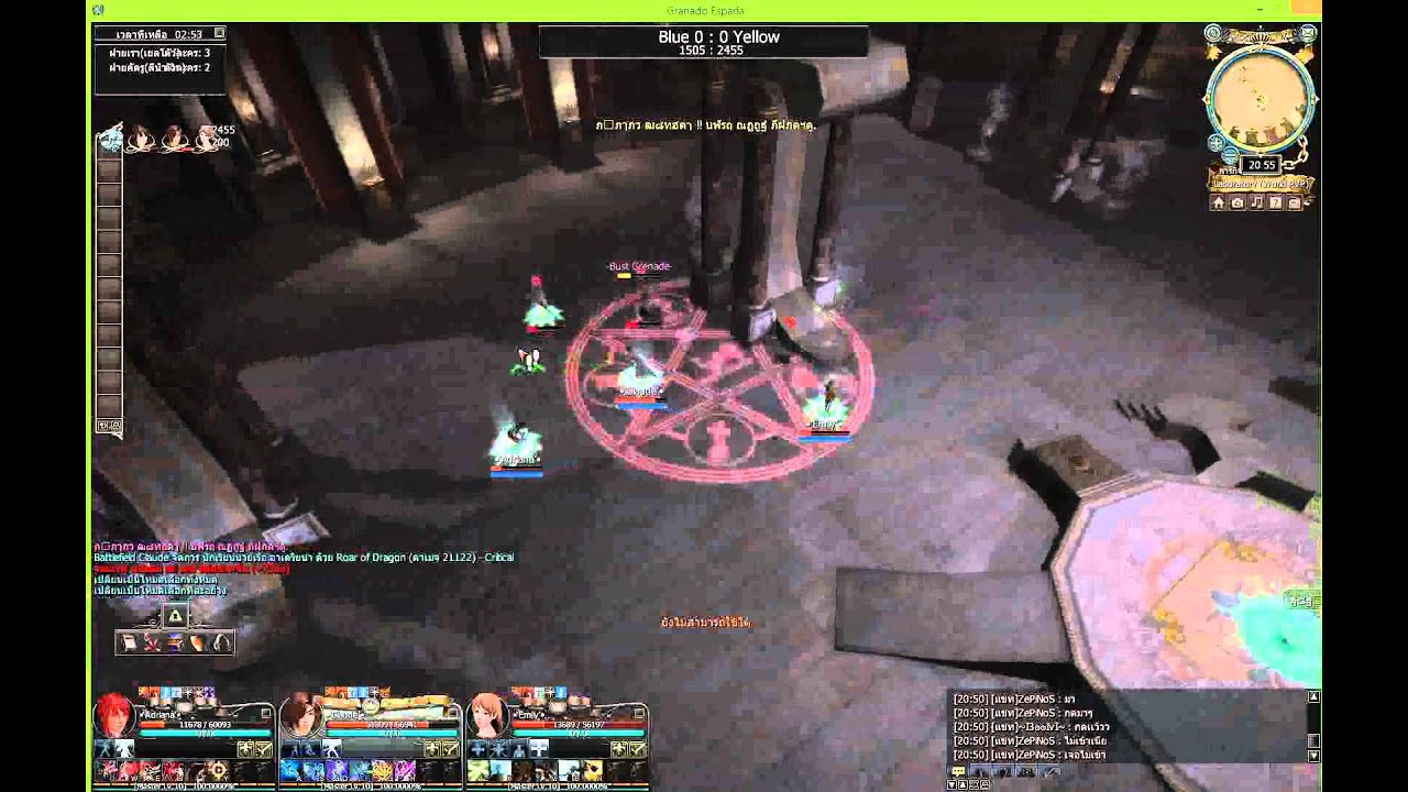 WXPVP FIXED ITEM MODE [ Road To First Rank ] #19 ~I3๏๏IvI~