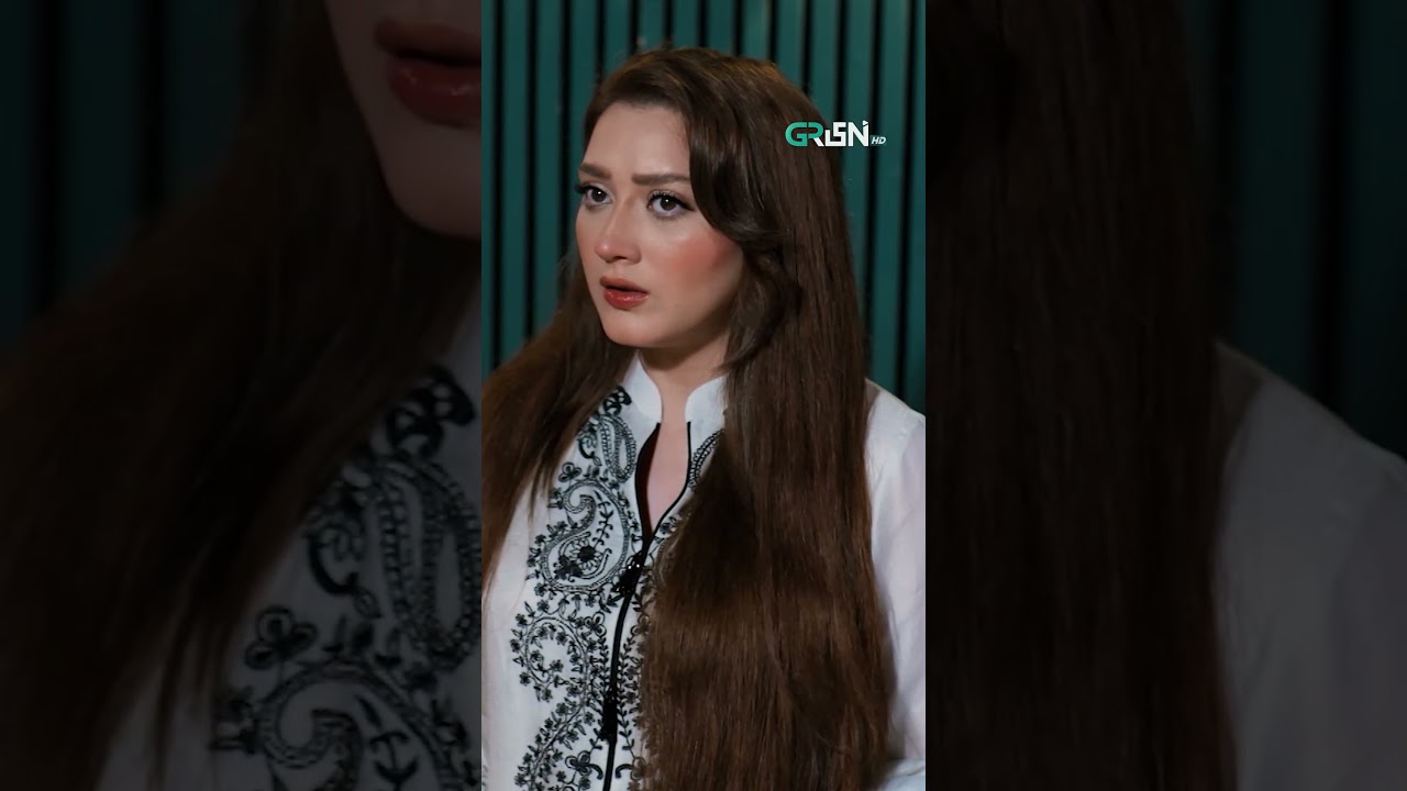 Dekh Ke Chale Aap #dokinaray #mominaiqbal #greendramaworld