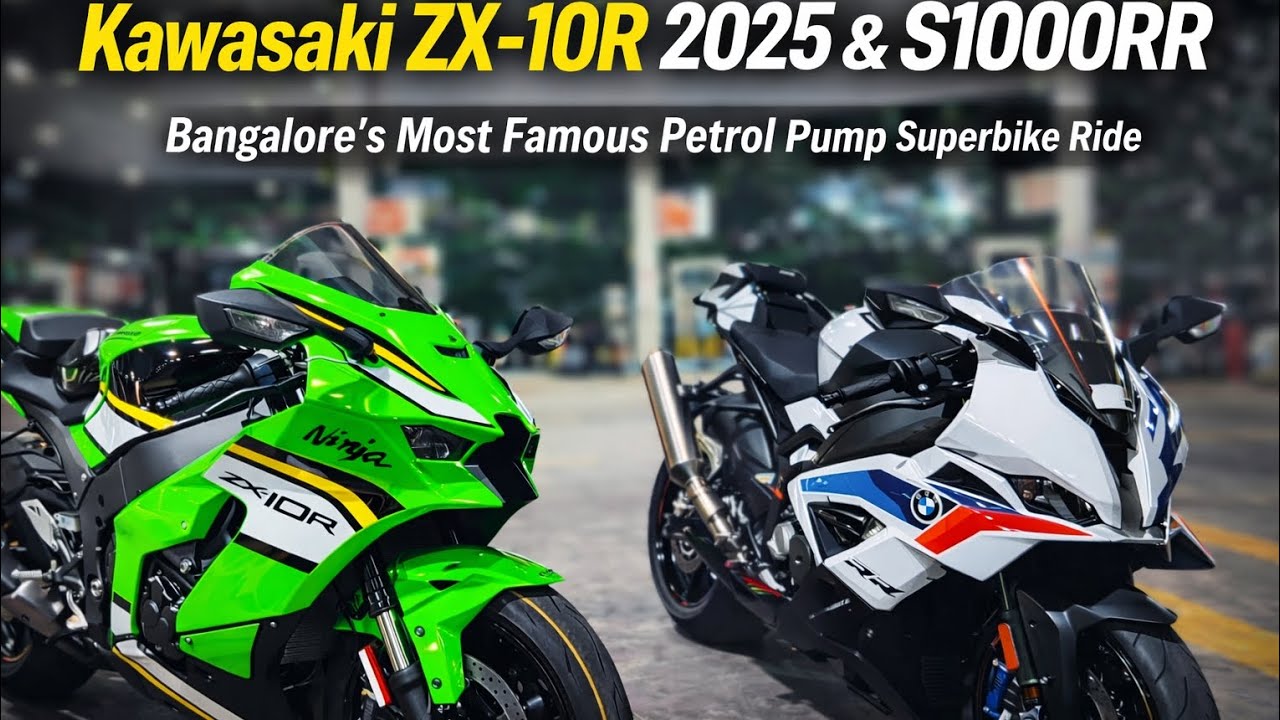 😱INSANE Kawasaki ZX-10R 2025 & BMW S1000RR Meet at Bangalore’s Epic Petrol Pump! 🏍💨”#BangaloreBikes 