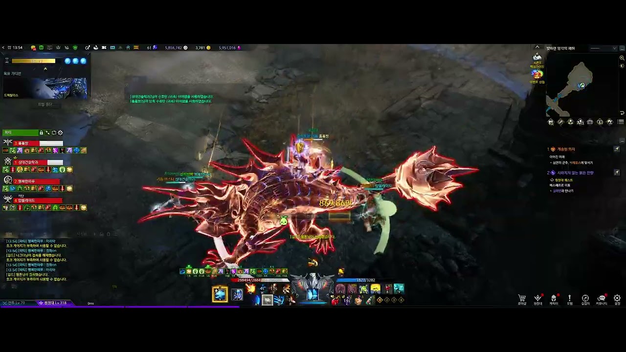 치신 질증돌대 죽습  드렉탈라스