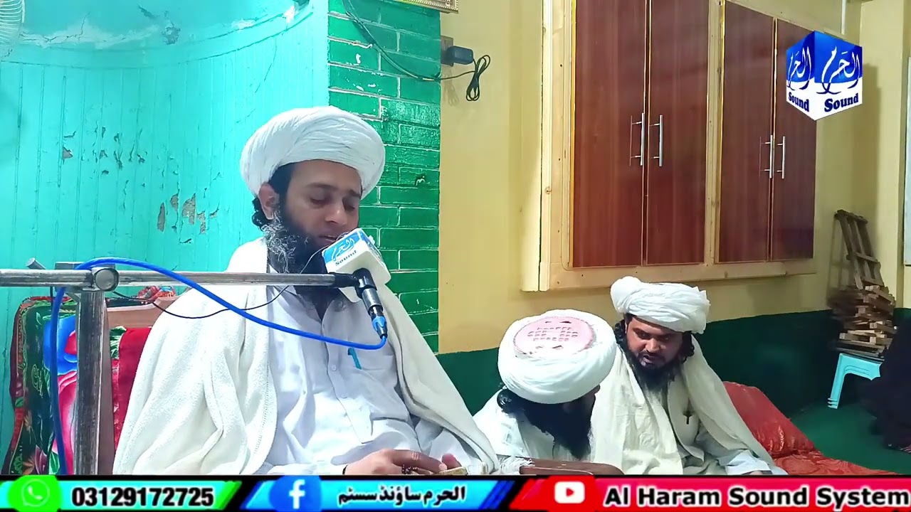 جشن عیدمیلادالنبیﷺ ||مولانا شمس الاسلام صاحب نعتخونی  بمقام= گھڑی شموزئی سوات بتاریخ18/01/2025