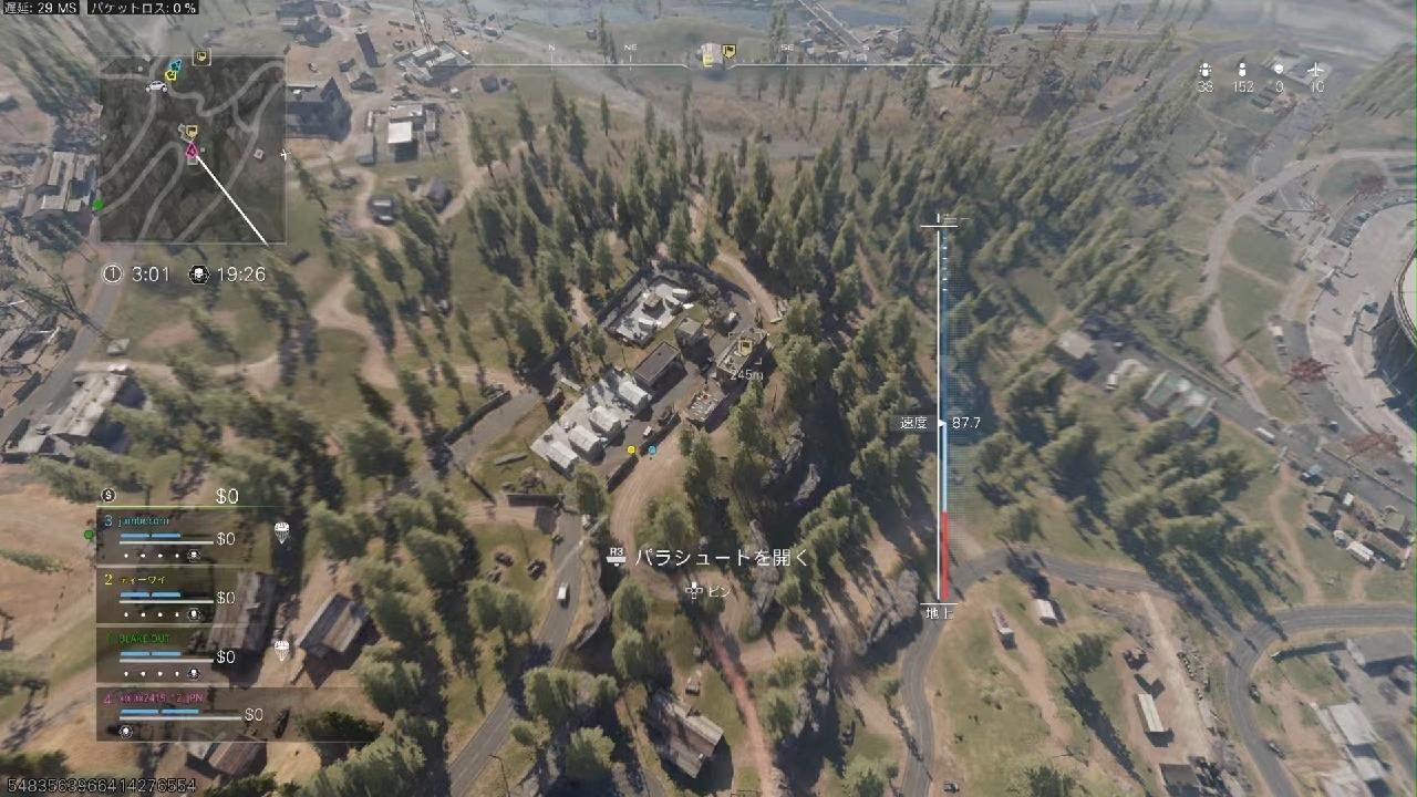 50代のまったり【CoD:BO6】日記　42