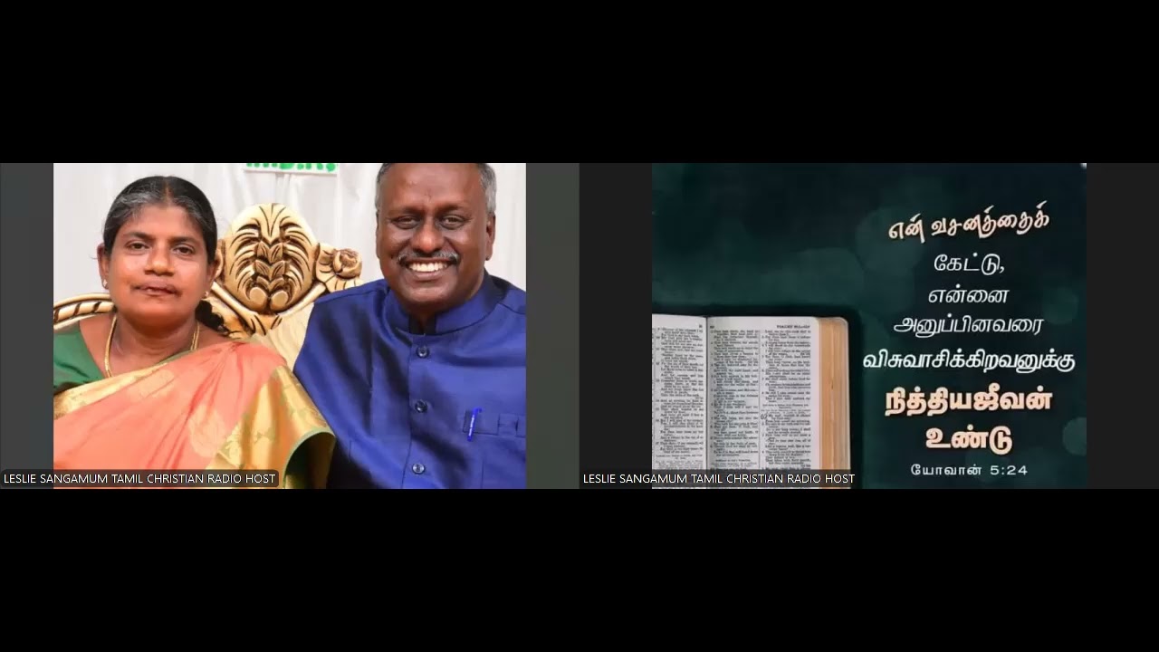 Ps.David Kesavan I பொய்யின் ஆவிக்கும்-பயத்தின் ஆவிக்கும் நம்மை விலக்கி காத்துகொள்ள ஜெபிக்க வேண்டும்