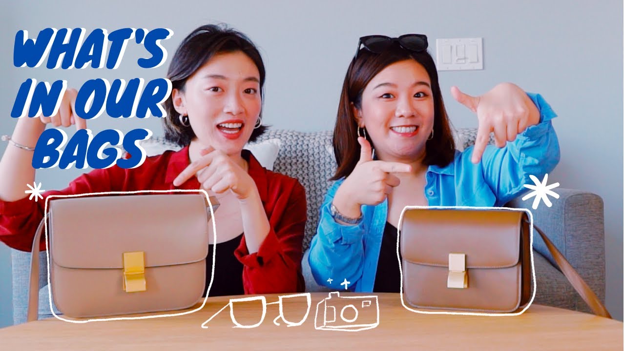 WHAT'S IN MY BAG - Celine Box | What's in Our Bags Celine Classic Box Teen | 包包里有什么？闺蜜翻包 | ActNormal