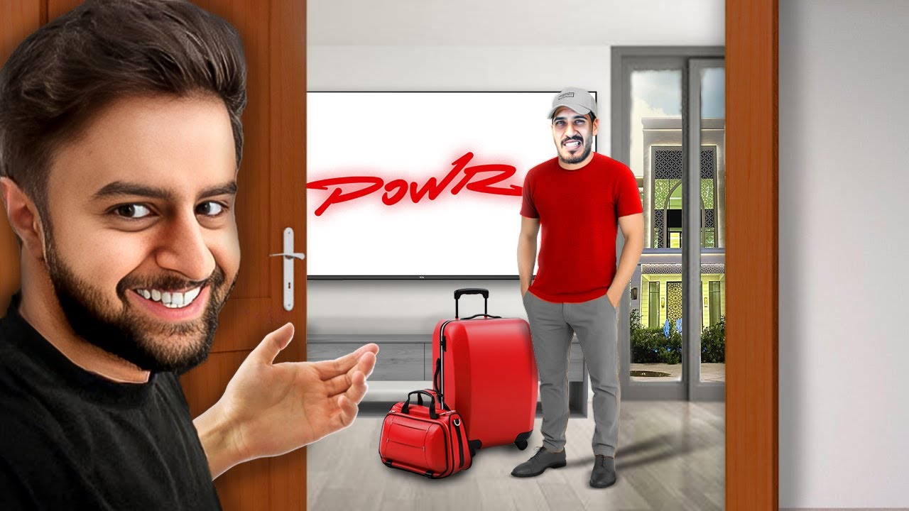 الذل من أجل باور !!