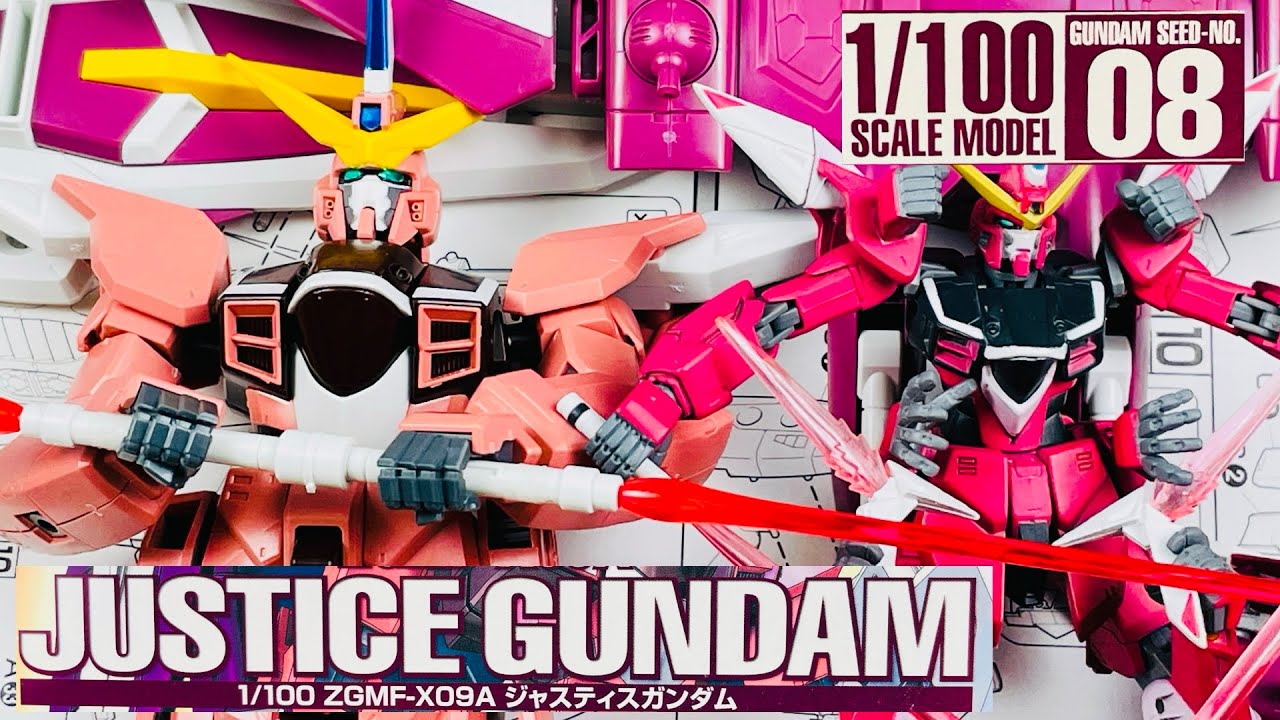 【旧キット】よみがえるガンプラ1/100 JUSTICE GUNDAM #gundam  #gunpla 