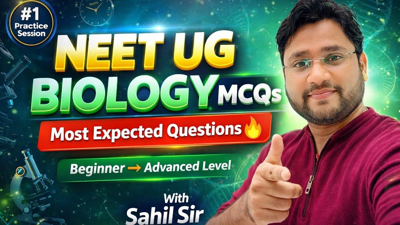 NEET UG 2026 Biology MCQs 🔥 Most Expected Questions | Sure Shot Practice #education #neet #mcq #2026
