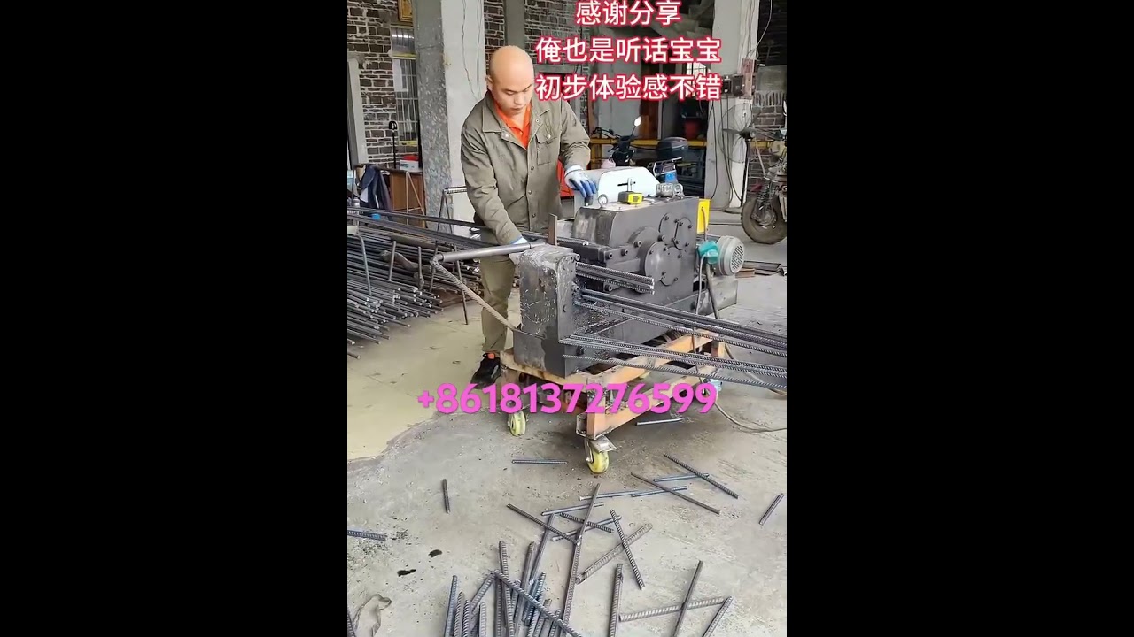 Rebar cutting machine GQ40 GQ42 and GQ50 #steelbarbender #rebarbender #rebarcutter #barcutter