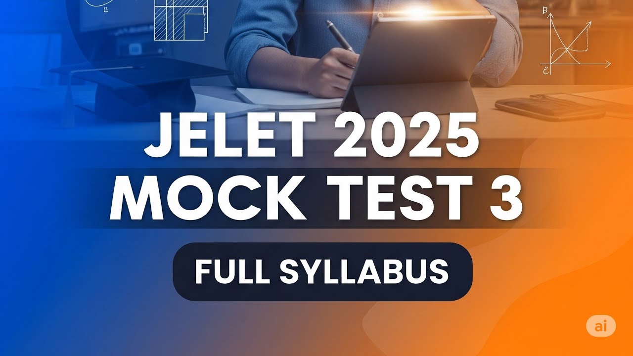 JELET 2025 Mock Test Series | Mock Test Paper 3 | 50 Questions Full Syllabus #jelet2025 #wbjee