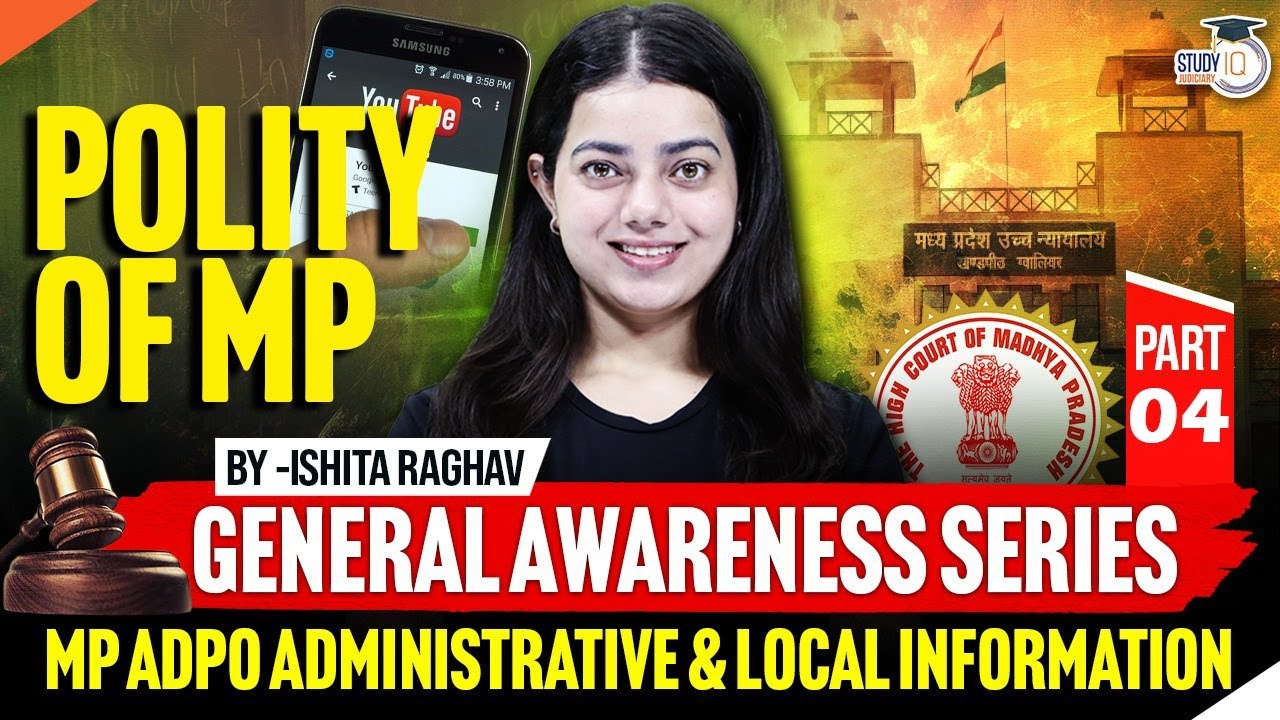MP ADPO Free GK Series Part-4: Administrative & Local Info | Ishita Ma’am