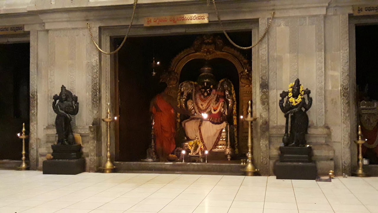 Utharadhi Matt. Lakshmi narasimha swamy temple opposite National college Bangalore