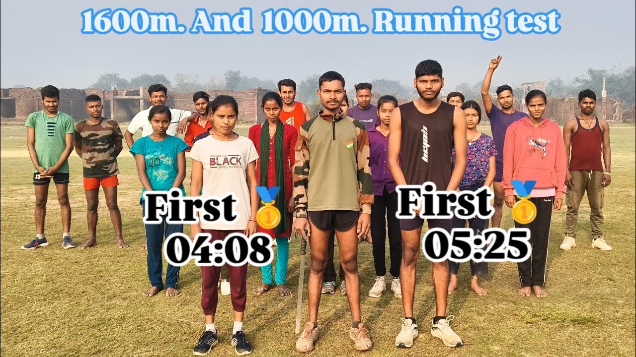 Boys 1600m. Ka running test//gyan Physical Academy Bathnaha #running #biharpolice #academy 