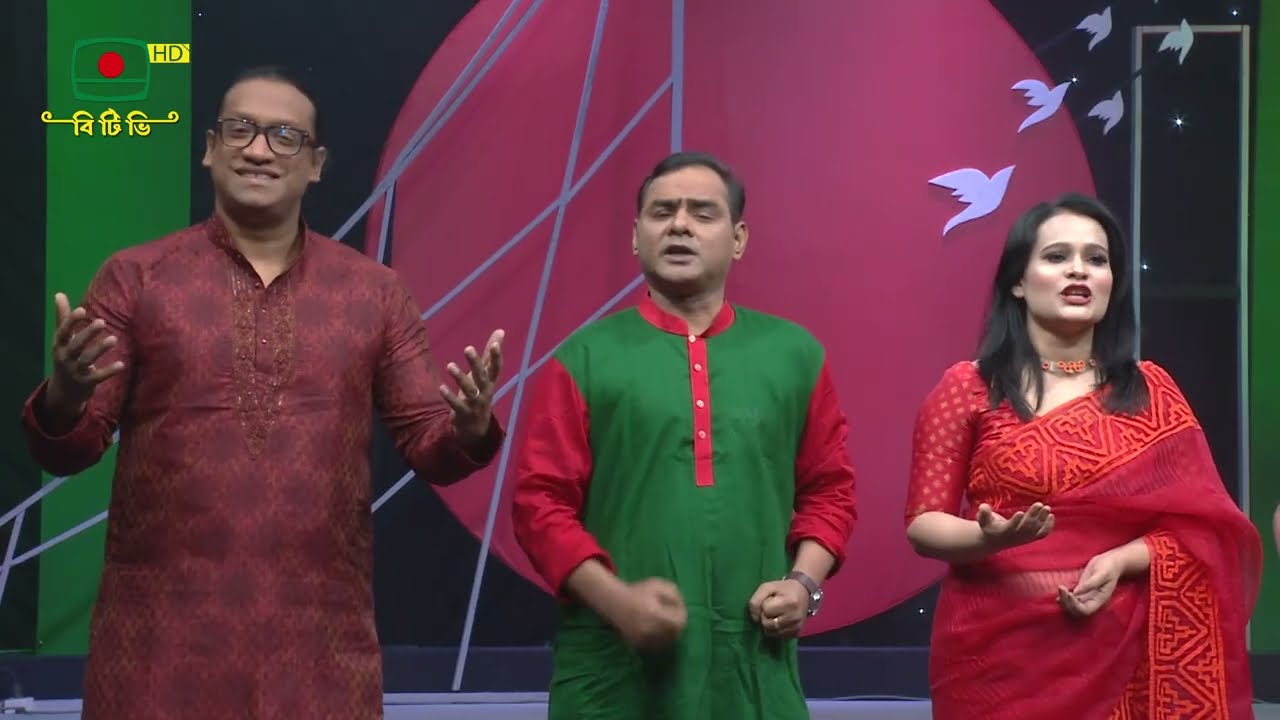 মোরা একটি ফুলকে বাঁচাবো বলে যুদ্ধ করি |  Rokte  Ranga Bijoy |  Mora Ekti Fulke Bachabo Bole