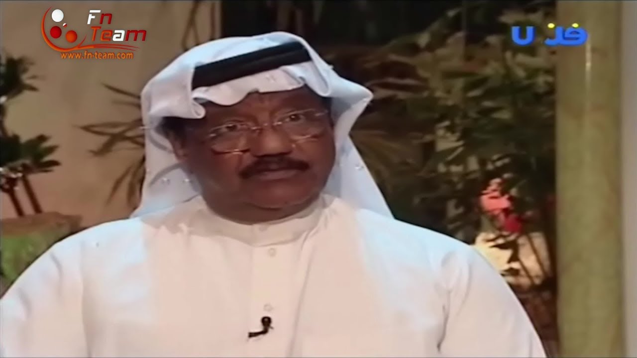برنامج خاص عن وفاة الفنان غانم الصالح 2010م