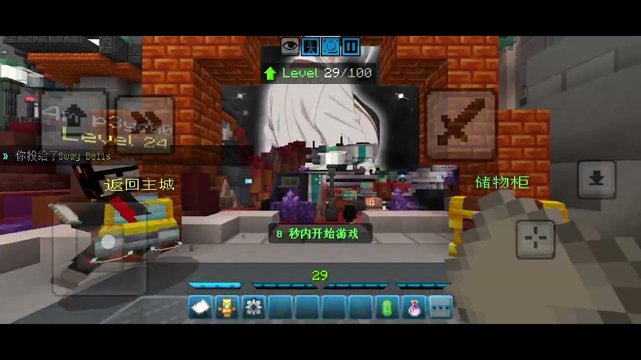 Hive Bedwars #minecraft #bedwars #asmr #床战