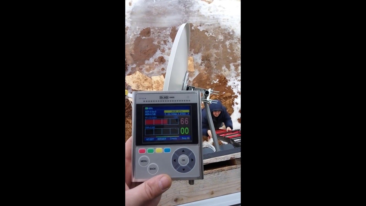 WISI ORBIT Dr.HD 1000S