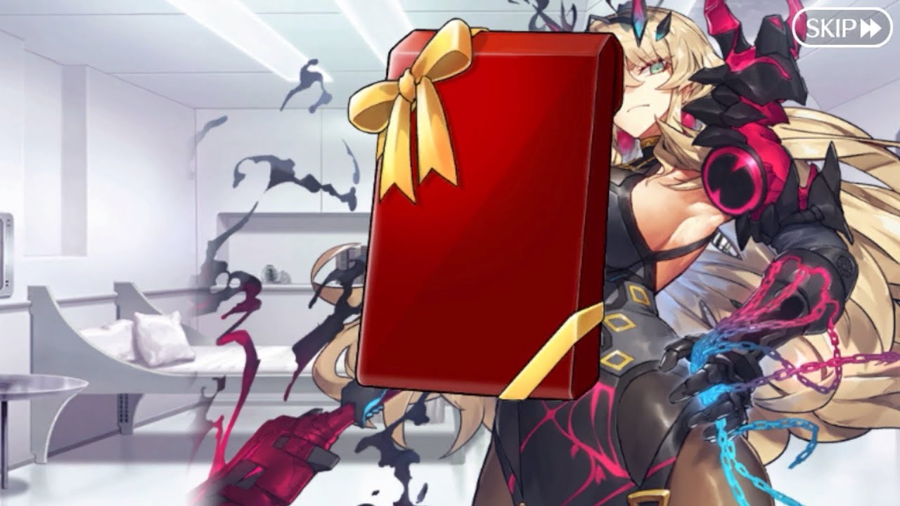 【FGO】バーゲスト(妖精騎士ガウェイン) バレンタインイベント【ボイス・差分あり】