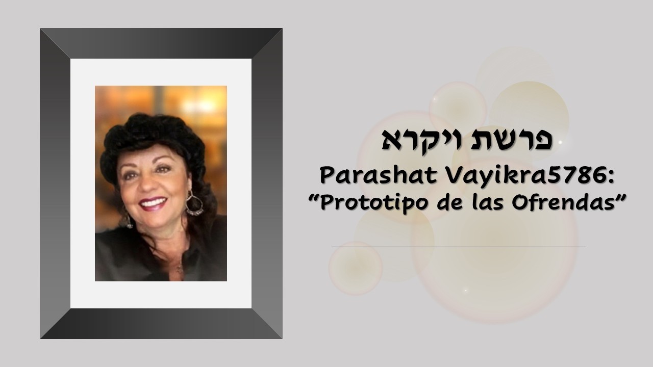 Parashat #Vayikra 5786: 