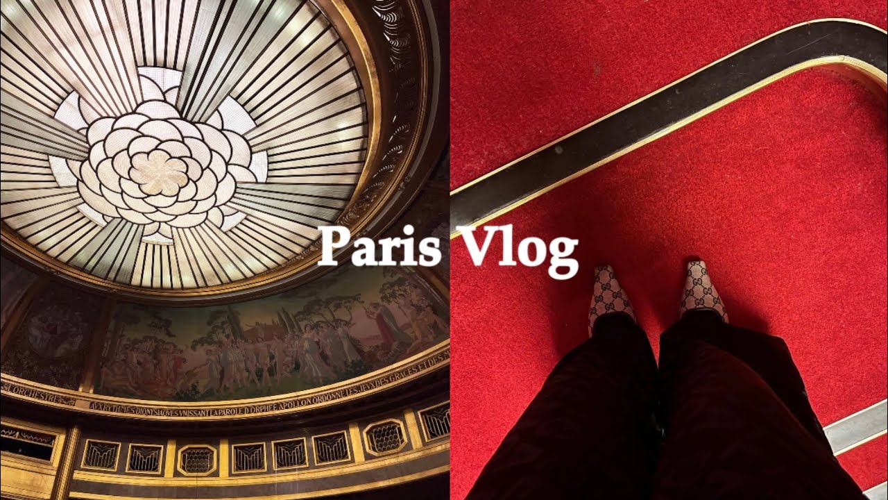 🇫🇷 Paris Vlog 파리 패션회사 출근, 조성진 피아노 공연, 구찌 신발 언박싱, 벼룩시장 빈티지쇼핑, 구독자만남, 프렌치 레스토랑 맛집 추천, 프랑스 직장인 일상브이로그
