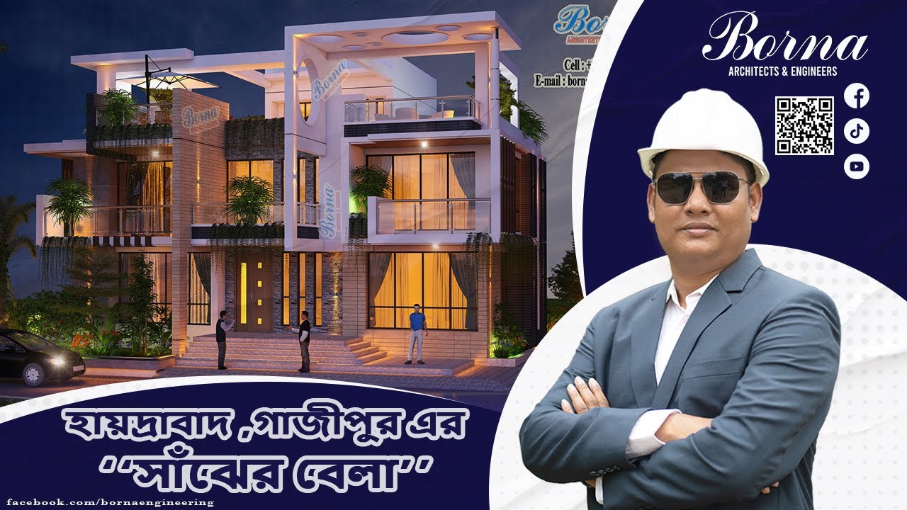 প্রজেক্ট নাম :  