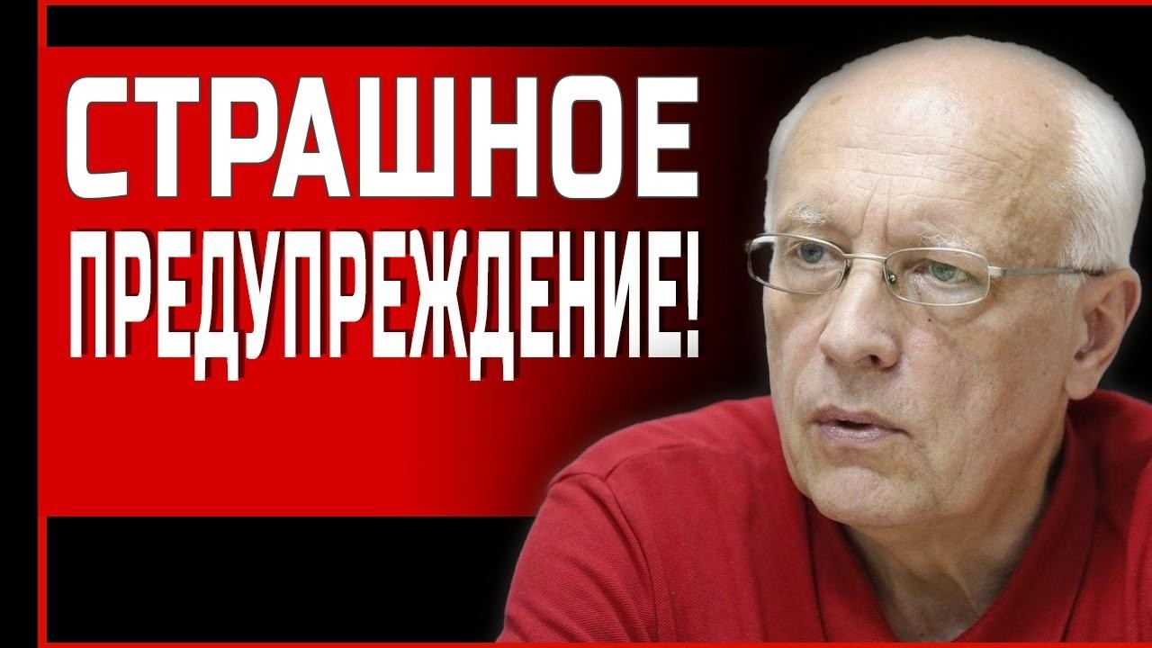 ШОК! РАЗВЕДКА ВЫДАЛА СТРАШНОЕ! СОСКИН: ЖДИТЕ ОБЪЯВЛЕНИЯ ВОЙНЫ! ВЕНГЕРСКАЯ ЛОВУШКА ЗЕЛЕНСКОГО!