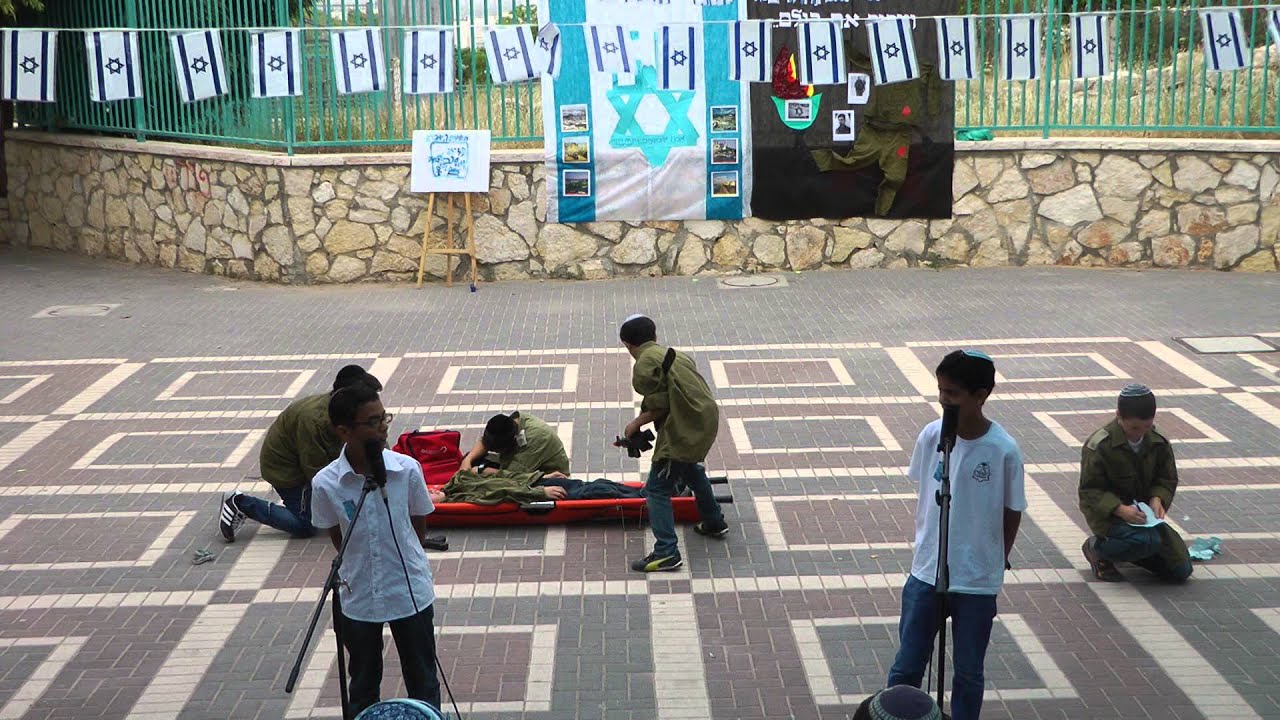 טקס ליום הזכרון ממ