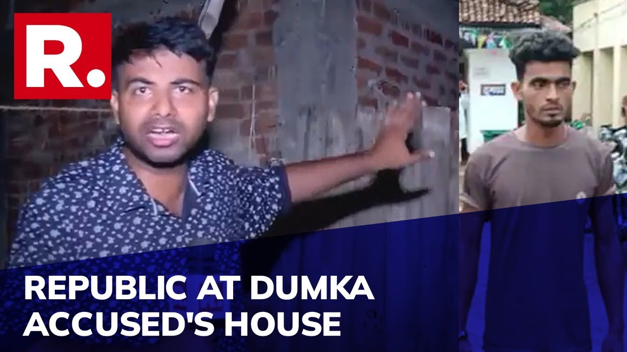 Dumka Murder Case: Republic TV Reports From Accused Sharukh's Residence; His Family Absconding