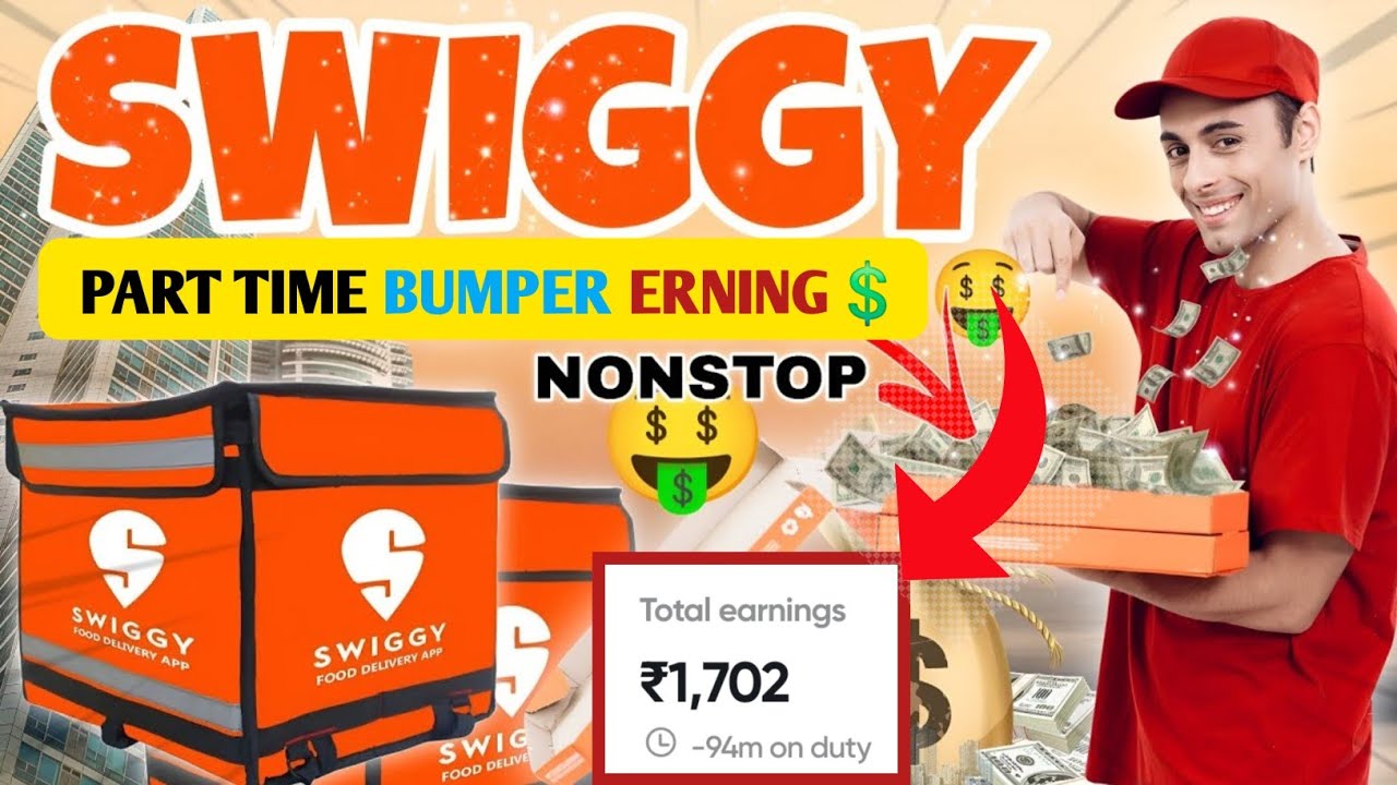 Swiggy part time 💲🤑 शाम 7 बजे से रात 12 बजे Swiggy erning 6 hours 💲🤑
