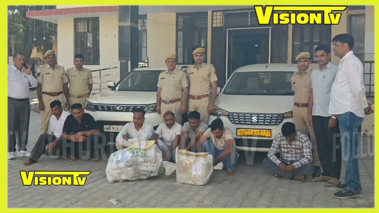Churu एनएच 52 रामसरा के पास से 3 करोड़ के डमी नोट बरामद, टटलू गैंग के 7 लोग गिरफ्तार